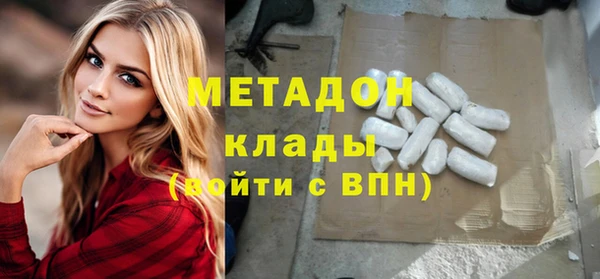 не бодяженный Верхнеуральск
