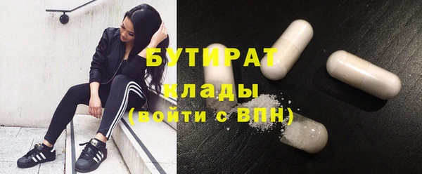 не бодяженный Верхнеуральск