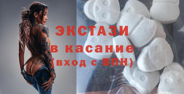 не бодяженный Верхнеуральск