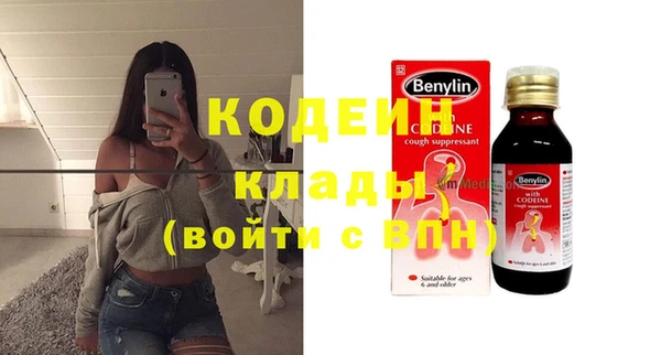 меф Сясьстрой