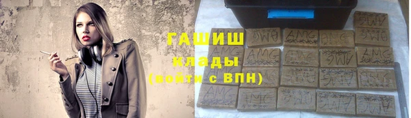 не бодяженный Верхнеуральск