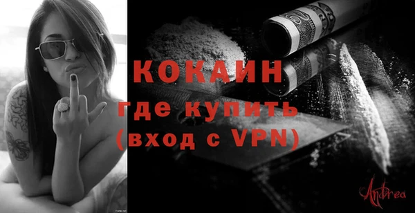 дурь Тихорецк