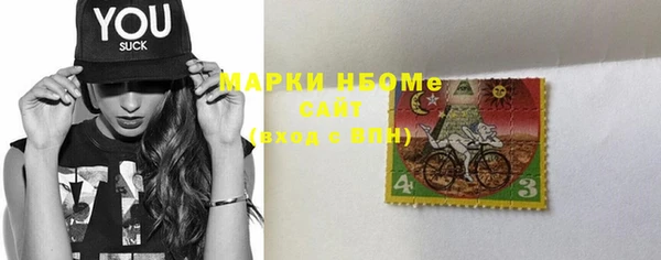 не бодяженный Верхнеуральск