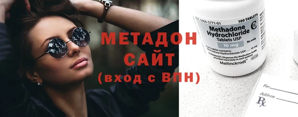 дурь Тихорецк