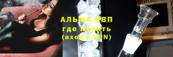 не бодяженный Верхнеуральск