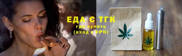 a pvp Тайга