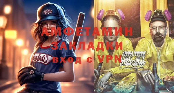 не бодяженный Верхнеуральск