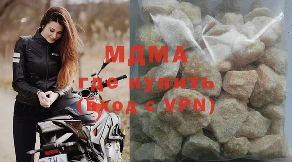 не бодяженный Верхнеуральск