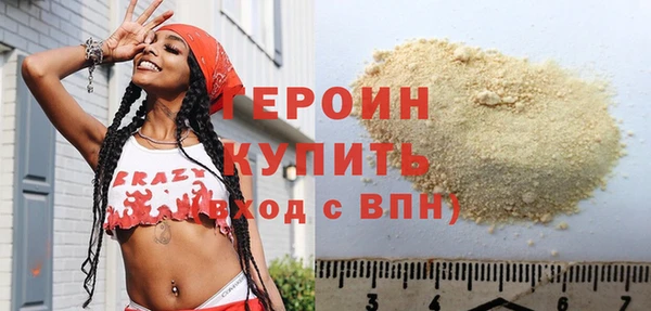 не бодяженный Верхнеуральск