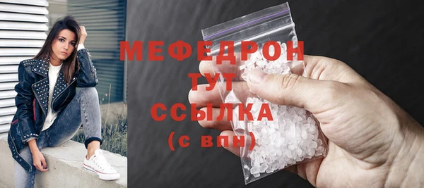 ALPHA PVP Сатка